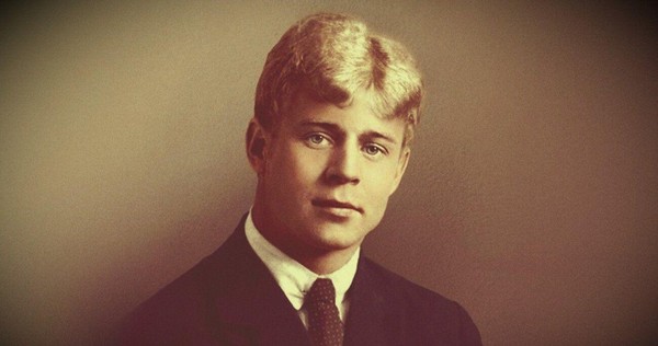 ВИРТУАЛЬНЫЙ КОНЦЕРТНЫЙ ЗАЛ. «Мой Есенин»