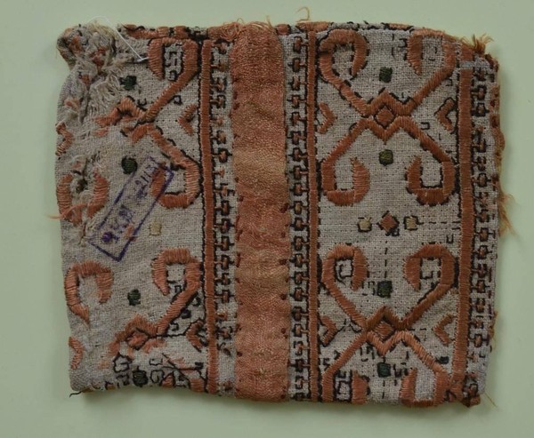 Музейное занятие «Ношу с собой»