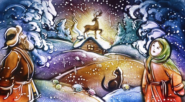 Серебряное копытце