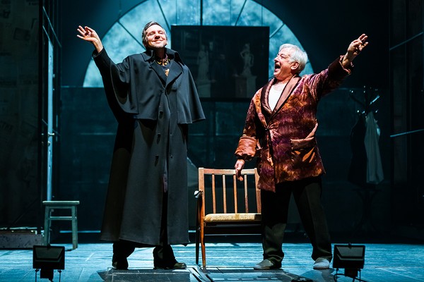 Вредный элемент