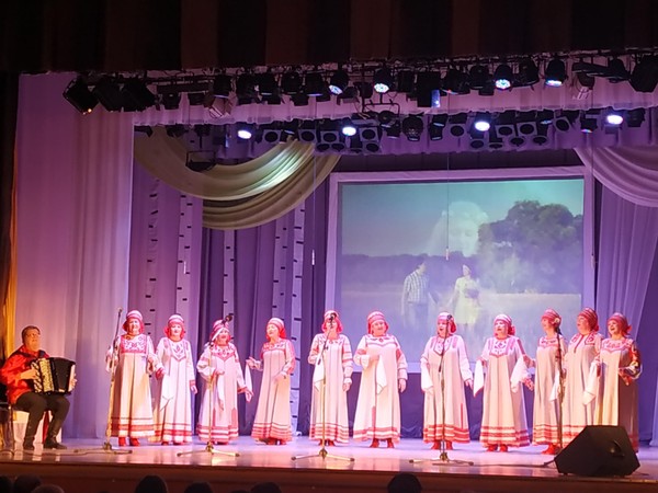 Концерт «Мы поём тебе, Россия»