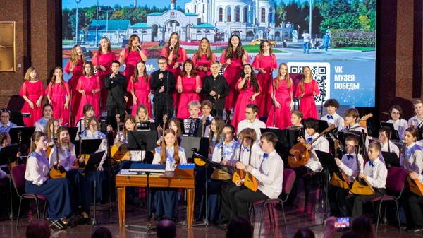 Концерт «В наших сердцах – Россия!»