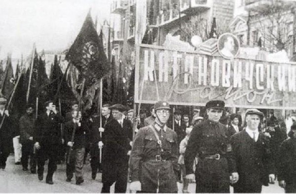 Тематическая беседа «Коллективизация в Воронежской области»