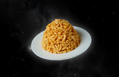 Чак-чак дискотека