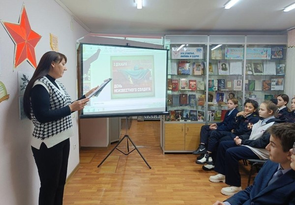 «Вечная память тебе, Неизвестный Солдат!»: историческая экспедиция