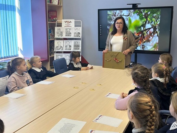 «Альбом. Посылка. Оберег»: патриотический коллаж ко Дню Героев Отечества