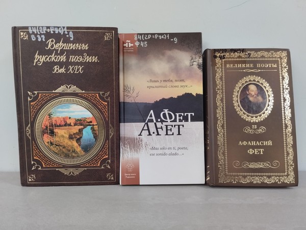 Беседа «Я верую, надеюсь, люблю»