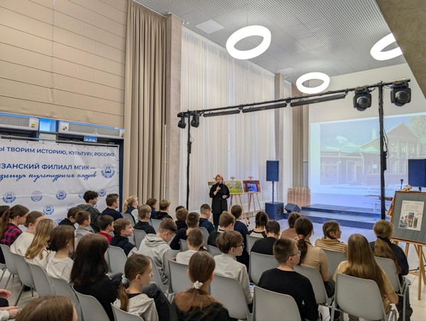 Встреча «Промузей во Дворце»