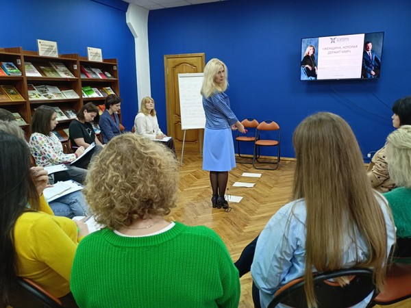 Семинар «Личная Победа»