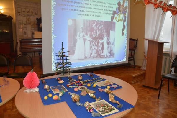 Музейный урок «Морозные картинки»