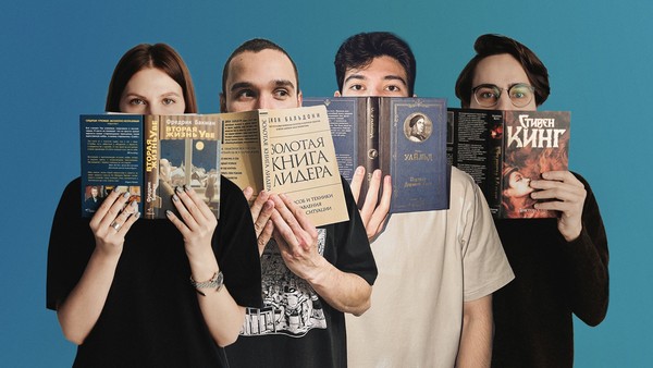 Что хотел сказать автор?