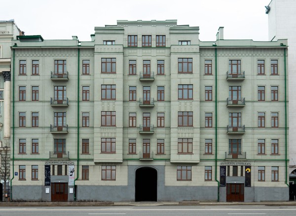 Выставочный комплекс «Музей истории литературы ХХ века»