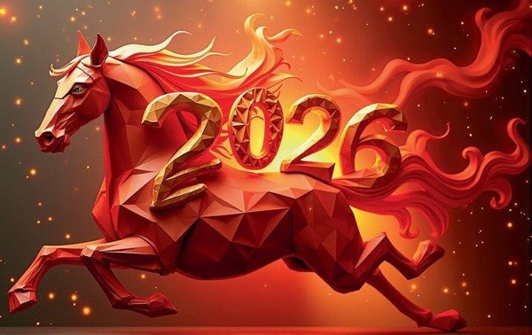 «Символ 2026»