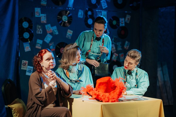 Странная миссис Сэвидж