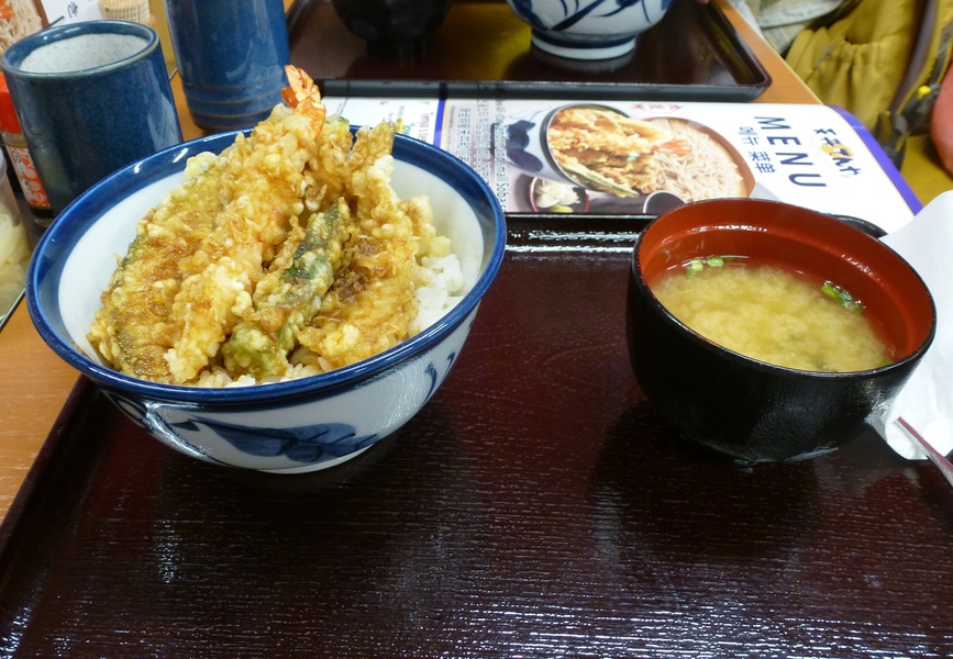 Кабачинская Елена