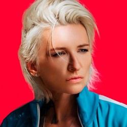 Диана Арбенина и группа «Ночные снайперы»