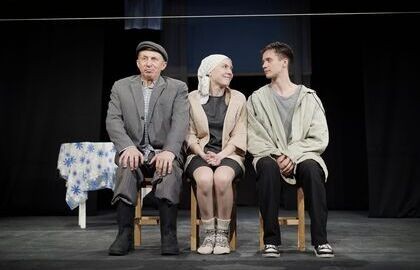 Позови меня...