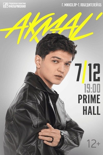 Концерт Akmal'