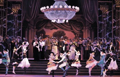 Бал-маскарад