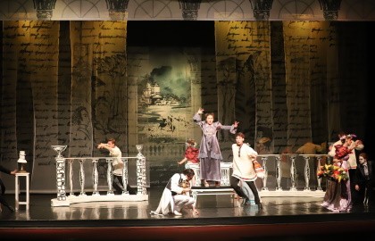 Евгений Онегин