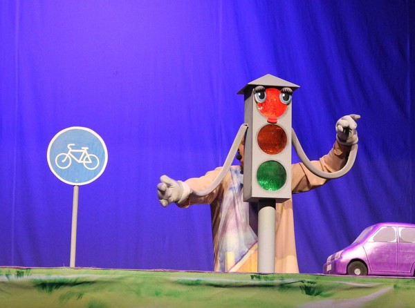 Спектакль «Самый добрый Светофор»