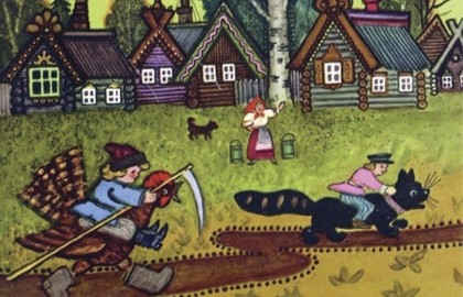 Небылицы в лицах