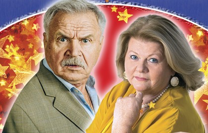 Не в свои сани не садись