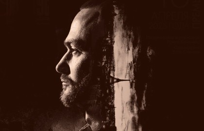 Максим Гуралевич