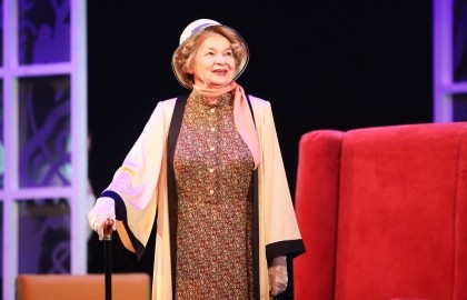 Очень дорогая тётя