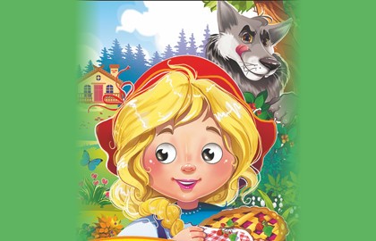 Классная шапочка