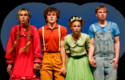 Новогоднее представление