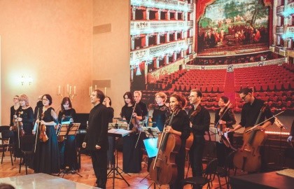 Неаполитанская страсть