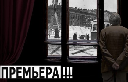 Вид на Фонтанку