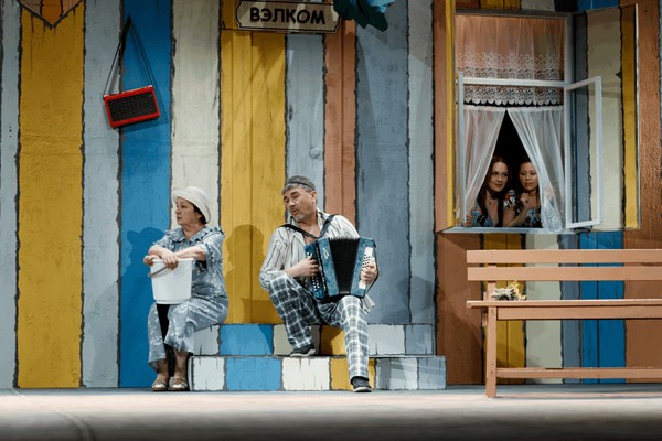 Спектакль «Клубничка»