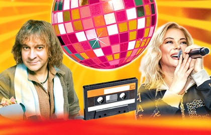 Звёзды 80-90х