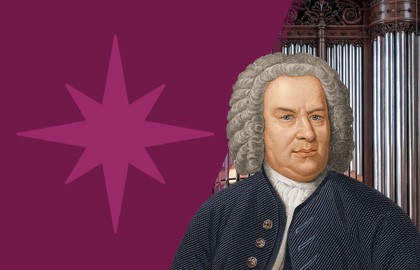 Органный вечер. Бах-гала