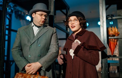 Тобио: Мастер кукол