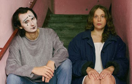 Москва-Петушки. Квартирник-притча о двух Венях