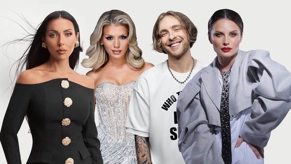 Новая песня года