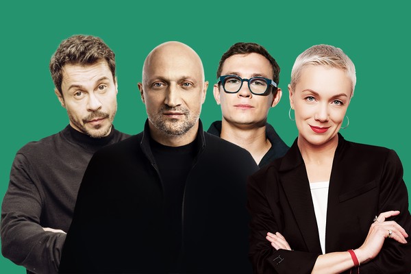 Ёлка для взрослых