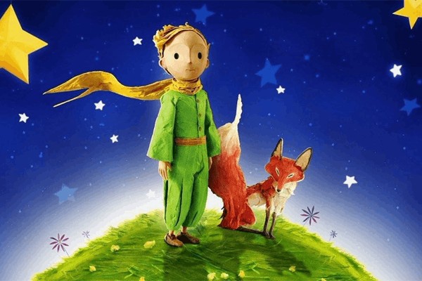 Спектакль «Маленький принц»