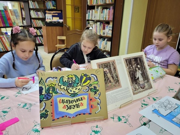 Литературно-творческое занятие «Экслибрис. Искусство книжного знака»