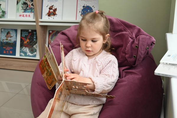 Громкие чтения «Маленький Читайка. По страницам зимних сказок»