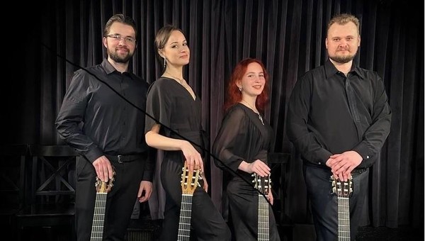 Концерт «Гитары в джазе»