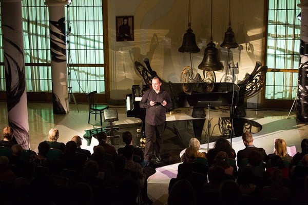 Поём вместе