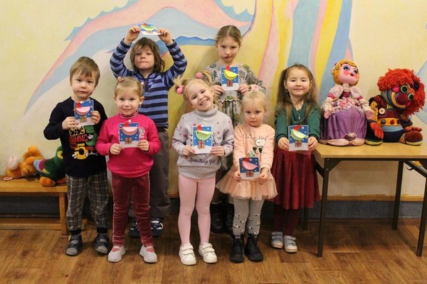 Встреча «Зимняя сказка»