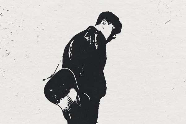 Группа «Три дня дождя»