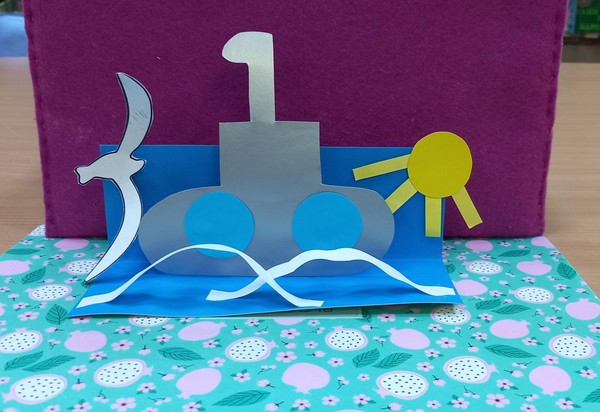 Мастер-класс «Подводная лодка»