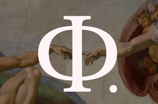 Философский клуб SOFT «Невидимые лабиринты социального мира»