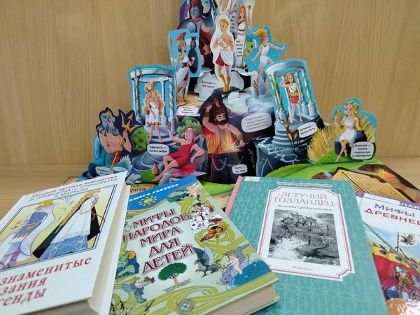 Литературная встреча «Это мы не проходили»